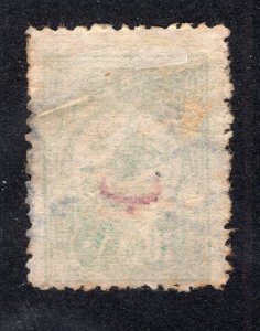 Turkey 1909 10pa blue green Discount Overprint, Scott 161 used, value = $1.25