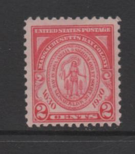 Scott#  682  unused MNH OG single