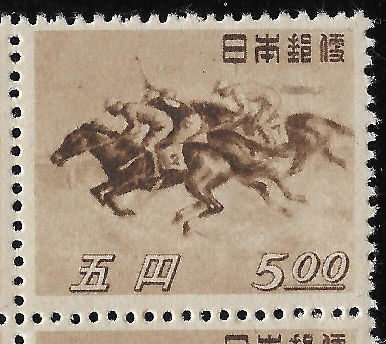 Doyle's_Stamps: MNH 1948 Japanese Horse Racing Block/4, Scott #412**