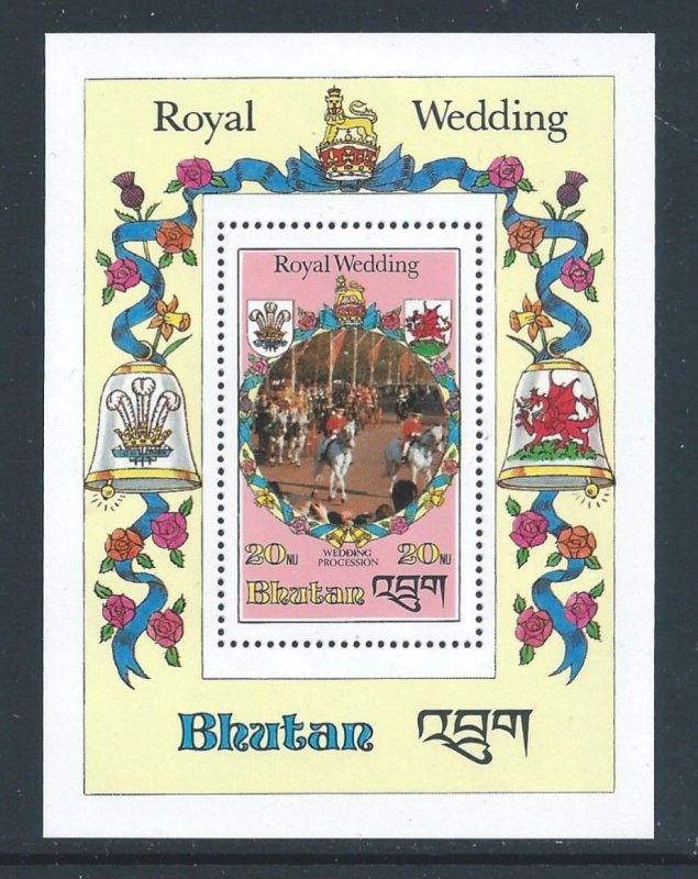 Bhutan #321 NH Royal Wedding SS