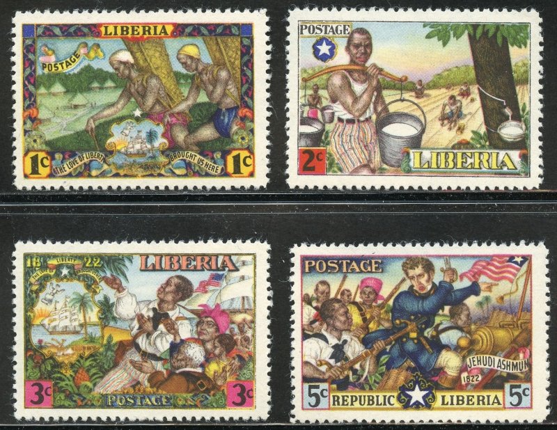Liberia Scott 309-12 Unused VFVLHOG - Liberian Culture - SCV $1.80