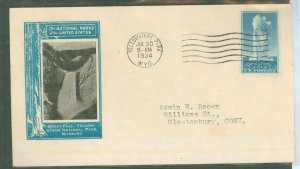 US 744 1934 5c yellow stone Geyser (part of the National Park Series) single, on an addressed (typed) FDC with an loor cachet