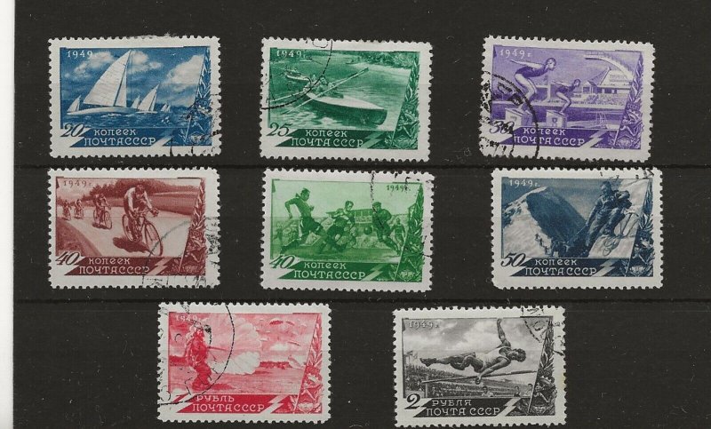 Russia 1949 National sports set of 8 sg.1497-1504  used