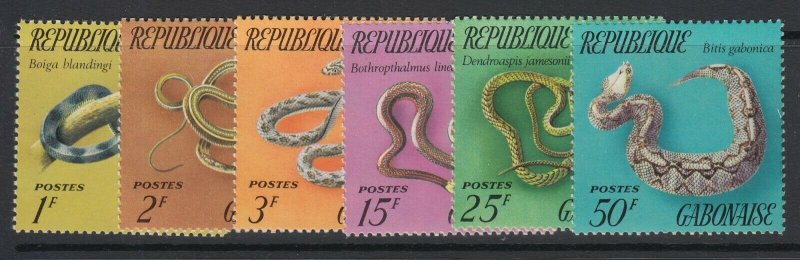 Gabon, Scott 298-303, MNH