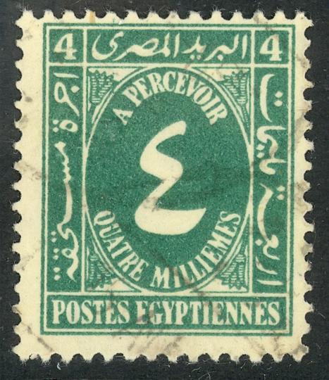 EGYPT 1927-56 4m Green Postage Due Sc J32 VFU