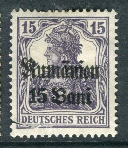 ROMANIA; 1916-18 GERMAN OCCUPATION surcharged issue Mint hinged 15pf.