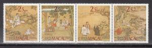 Macao Scott 511a Mint NH (folded) - Catalog Value $32.00
