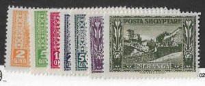 Albania Sc #147-153 set of 7 LH VF