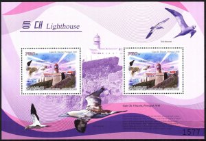 {K043} Korea 2009 Lighthouses Birds I S/S of 2 MNH