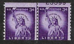 US. EFO. Scott 1057. EFO.MNH line pair with plate number showing.