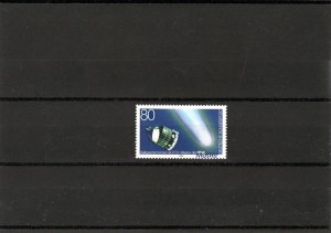 GERMANY 1986 Halley's Comet  Space Specimen Munster MN...