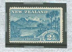 New Zealand #74v Unused Single