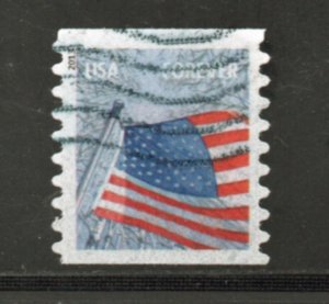 4767  used  coil  single