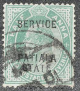 DYNAMITE Stamps: India Patiala Scott #O20  USED