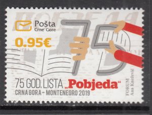 Montenegro 451 MNH VF