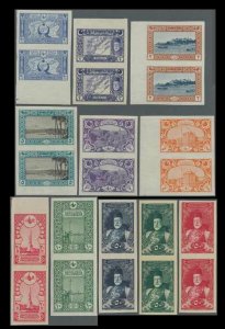 MOMEN: TURKEY SC #420-439 1916/18 IMPERF PAIRS MINT OG NH LOT #60001-10