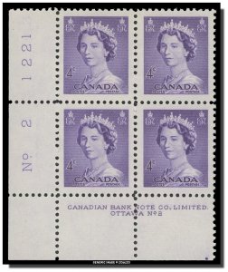 Canada - 328 PB 2 LL MNH - QE II - Karsh Portrait (1953) 4¢ CV 3.30$