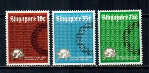 Singapore #212-214  Mint  Scott $4.00