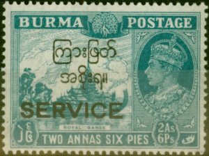 Burma 1947 2a6p Greenish Blue SG047 Very Fine MNH