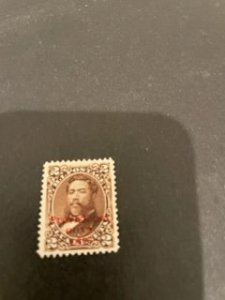 Hawaii sc 56 MH