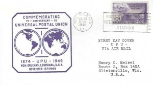 C42 10c P. O. BUILDING AIR MAIL - Meisel cachet