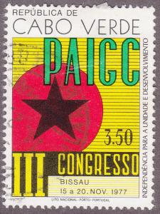 Cape Verde 386 Congress Emblem