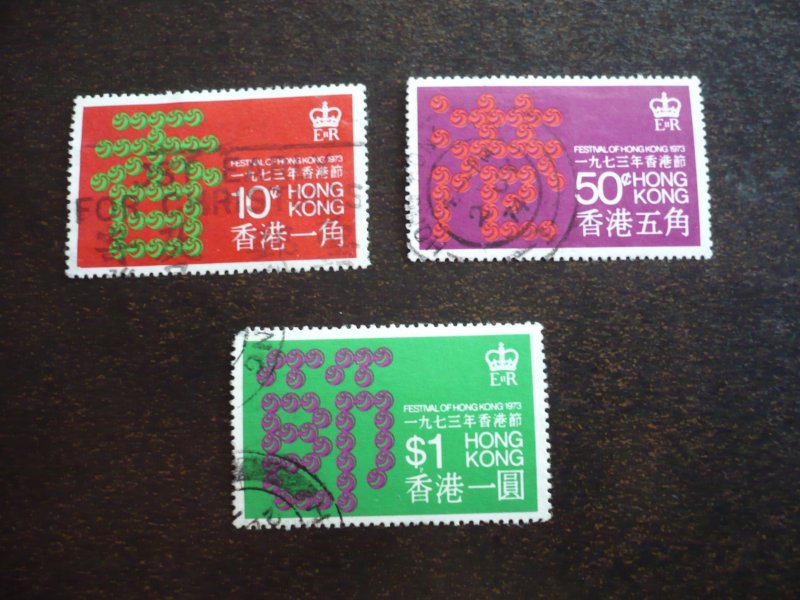 Stamps - Hong Kong - Scott# 291-293 - Used Set of 3 Stamps