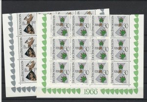 Liechtenstein 1966 Shield Emblems Mint Never Hinged Part Stamps Sheets Ref 28445