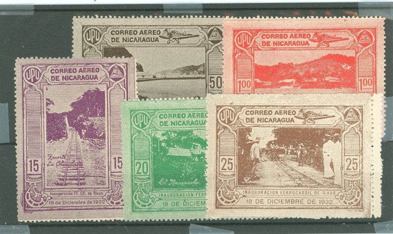 Nicaragua #C67-71  Single (Complete Set)