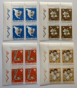 Aden Mahra 1967 Scout jamboree in blocks, MNH. Michel 12-15, CV €16.00