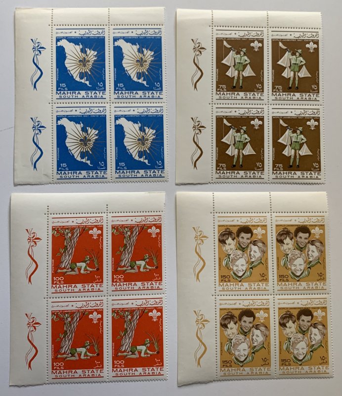 Aden Mahra 1967 Scout jamboree in blocks, MNH. Michel 12-15, CV €16.00