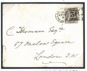 GB DUPLEX ERROR Cover 1891 Bridge of Allan 364 *INVERTED CDS* Scotland N82a 