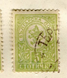 BULGARIA; 1898 classic Lion type fine used Shade of 5st. value