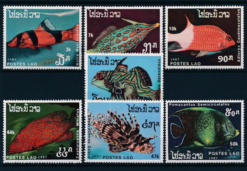 [49758] Laos 1987 Marine life Fish MNH