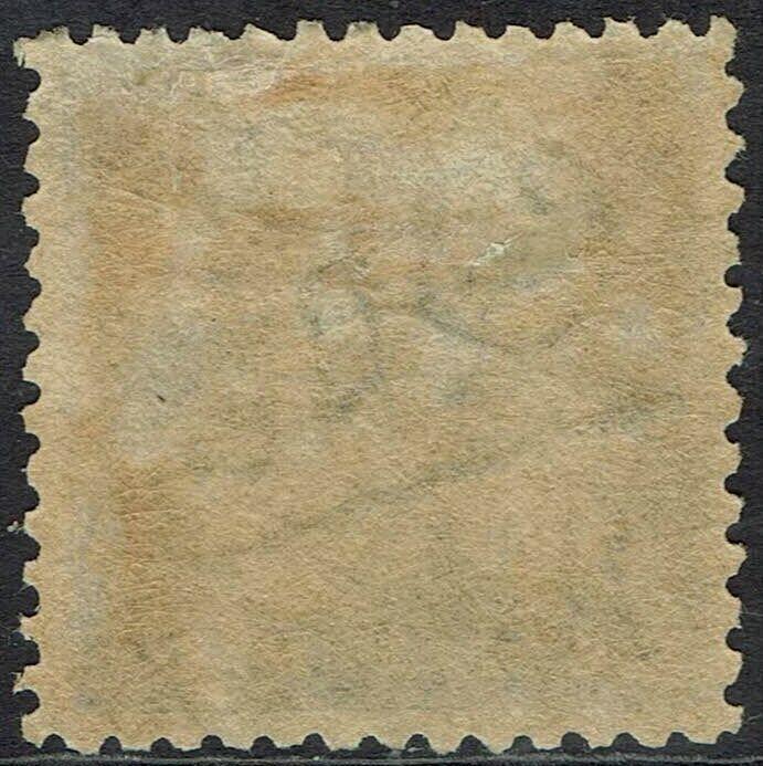 NEW SOUTH WALES 1888 CARRINGTON 20/- WMK 5/- PERF 10 