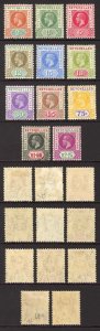 Seychelles SG71/81 Set of 11 (1.5R is used) Fresh Colour M/M Cat 90 pounds