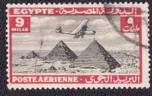 Egypt - C14 1933 Used