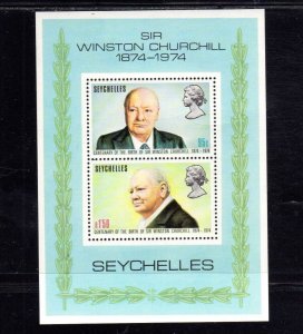 SEYCHELLES #322a 1974 SIR WINSTON CHURCHILL MINT VF NH O.G S/S2