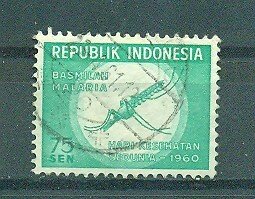 Indonesia sc# 504 used cat value $.25