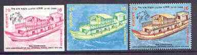 Bangladesh 1999 Postal Motor Launch 6t imperf progressive...