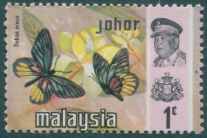 Malaysia Johur (Johore) 1971 SG175 1c Butterfly MLH