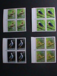 ​CHINA-TAIWAN-2009  LOVELY BEAUTIFUL BIRDS  BLOCKS SET MNH-VERY FINE