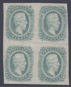 CSA Scott #11D Mint rare block of 4 VF