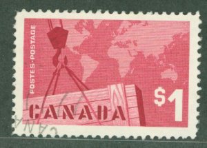 Canada #411 Used Single (Complete Set)