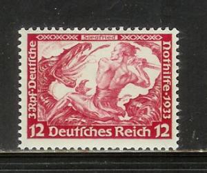 Germany B54 MNH Siegfried