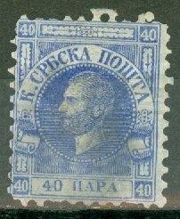 CX: Serbia 13 unused no gum CV $75