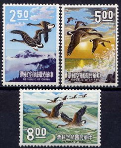 RO China 1969 Airmail, Geese Flying over Taiwan (3v Cpt) MNH CV$20