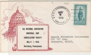 U. S. 1950 5th Nat. Convention Universal Ship Cancell. So. Stamp Cover Ref 37559