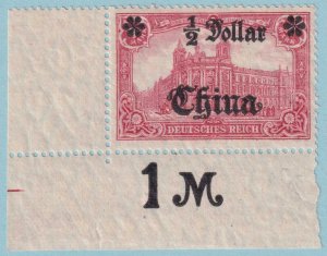 GERMANY OFFICES ABROAD - CHINA 53 44IIBR 25X17 HOLES MINT NEVER HINGED OG! BKY