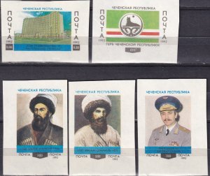 Chechen Republic #1-5 MNH  (K2408L)